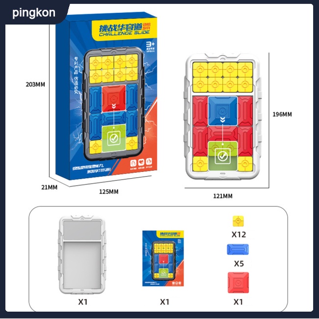 Bộ đồ chơi mê cung luyện tư duy thông minh cho trẻ em