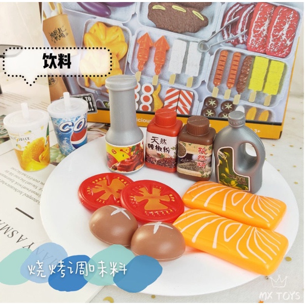 ĐỒ CHƠI BẾP NƯỚNG BBQ 55 CHI TIẾT CHO BÉ