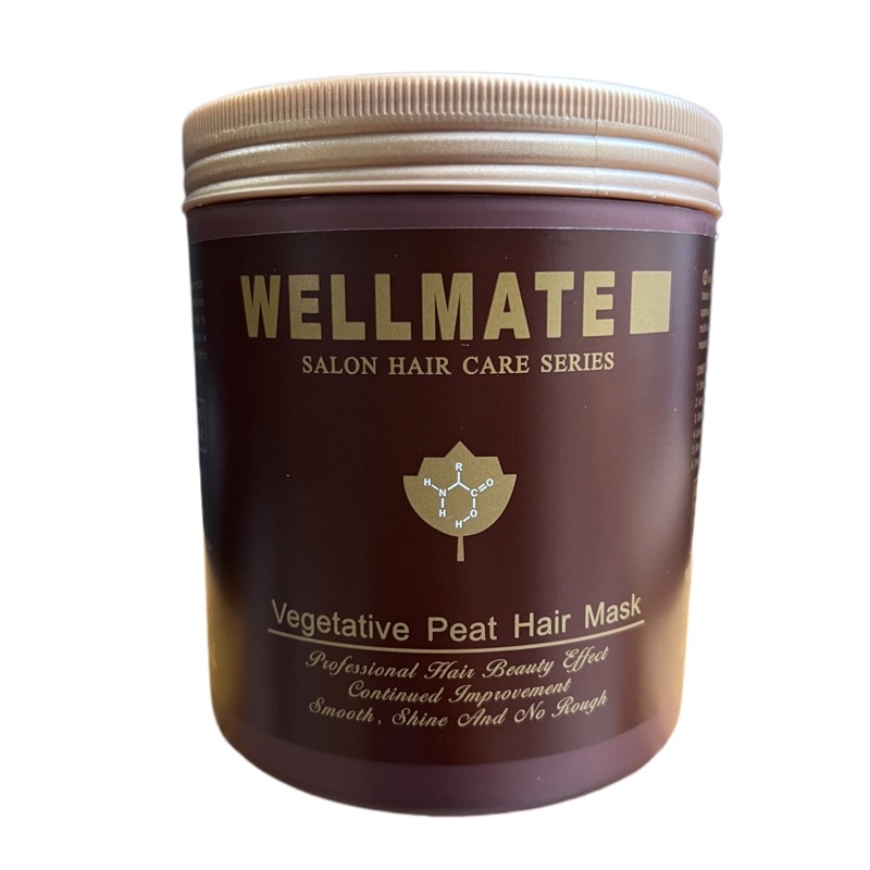 🌾Best Seller🎋 Kem ủ tóc siêu mượt Wellmate Vegetative Peat Hair Mask 1000ml