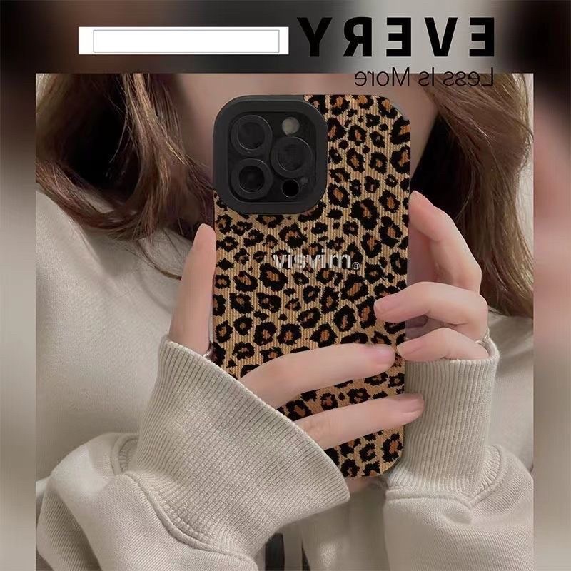 Ốp lưng Iphone hoạ tiết da beo báo đốm phong cách Mai Âm Nhạc Full dòng IPHONE