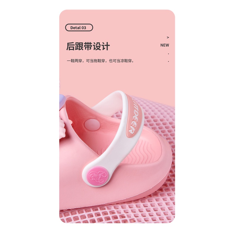 XẢ KHO Dép lê cho bé gái,sục hở mũi,dép lê mùa hè cho bé gái siêu dễ thương mềm và êm và thoáng chân đi trong nhà,đi học