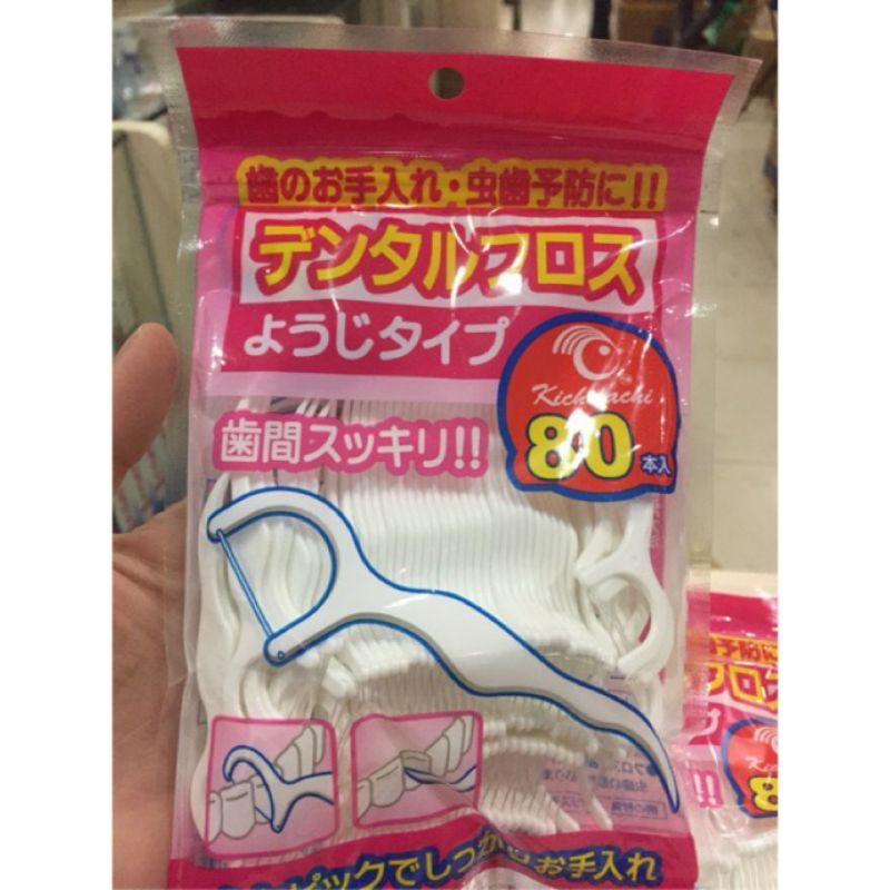 Tăm chỉ nha khoa Kichilachi - Technology by Japan, tiện lợi, về sinh răng miêng, gói 80 cây - Loki