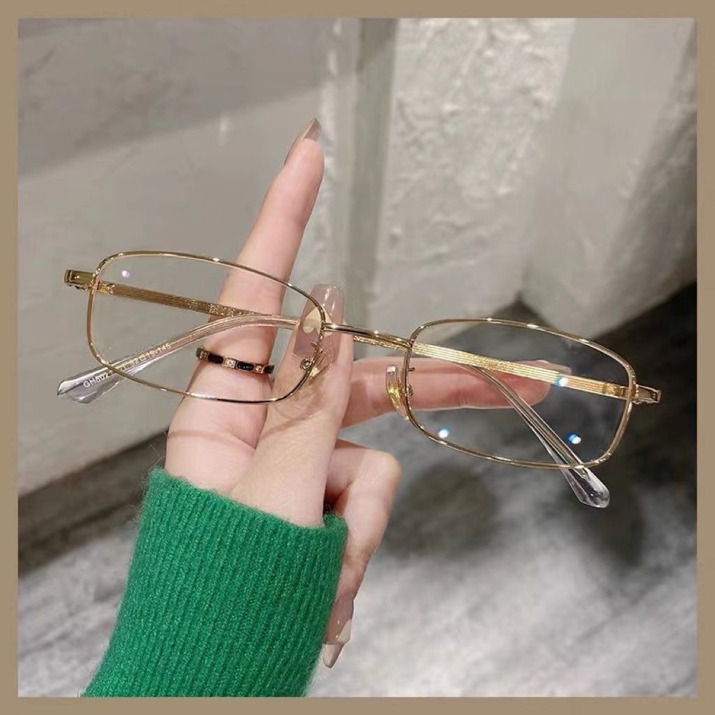 Mắt Kính Cận Thị Lụa Pu Chống Ánh Sáng Xanh Chống Bức Xạ Phong Cách Retro Cho Nam Và Nữ