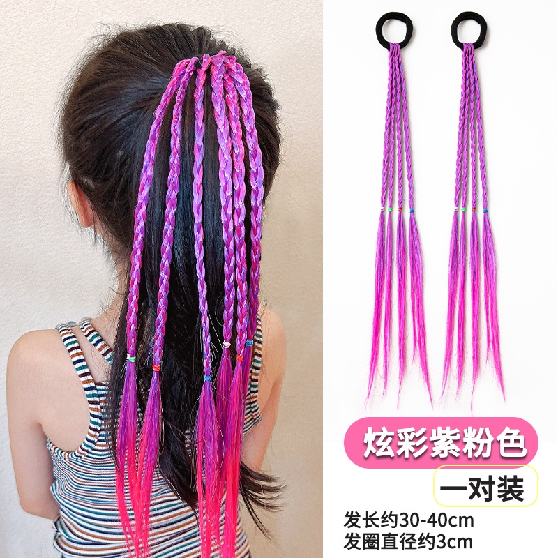 Tóc Giả Thắt Bím Màu Gradient Xinh Xắn Cho Bé Gái