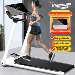 Máy chạy bộ gấp gọn không tiếng ồn hộ gia đình,0.75 mã lực, chống xóc chống rung, tiết kiệm điện