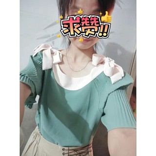 ORDER CHÂN VÁY DÀI ULZZANG