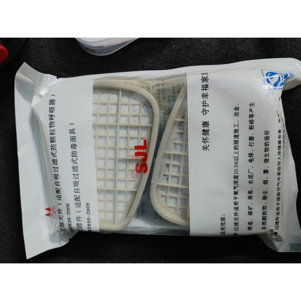 Mặt Nạ Phòng Độc 3M 6800