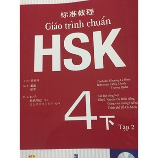 Hsk4-Giáo Trình Chuẩn kèm file Nghe