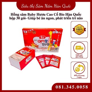 Nước Hồng Sâm trẻ em Baby Bio Gold Kids Hàn Quốc 20ml x 30 gói - Có tem Hàng chính hãng - Giúp bé ăn ngon, phát triển