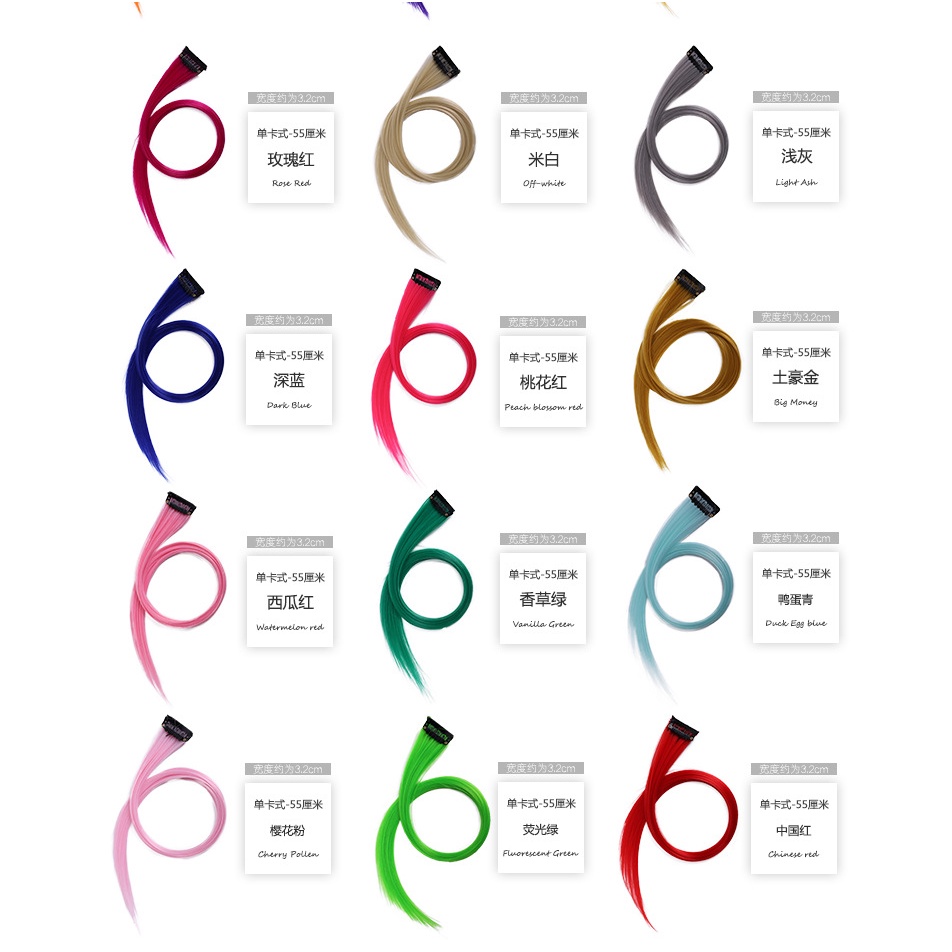 Tóc Giả Nhuộm Màu Gradient Một Mảnh Có Móc Treo Tai Dành Cho Bạn Nữ