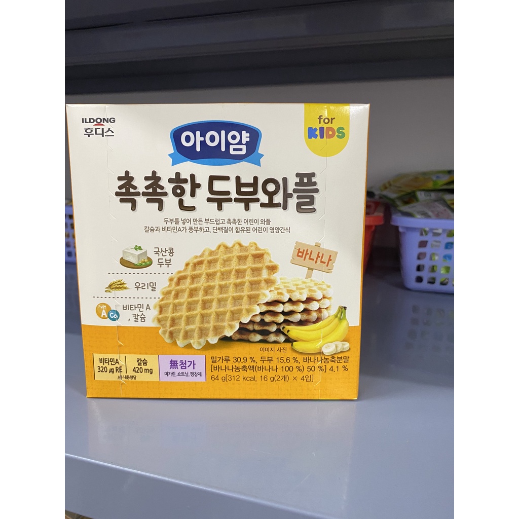 Bánh quế đậu hũ non ILdong Kiyo Moist – Hàn Quốc