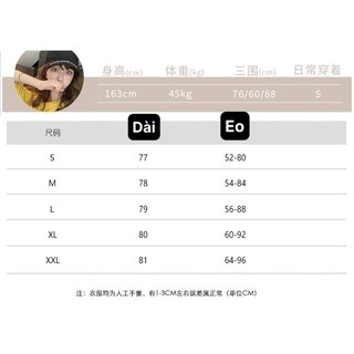 [ ORDER ] Chân váy thun eo chun xẻ lai ulzzang