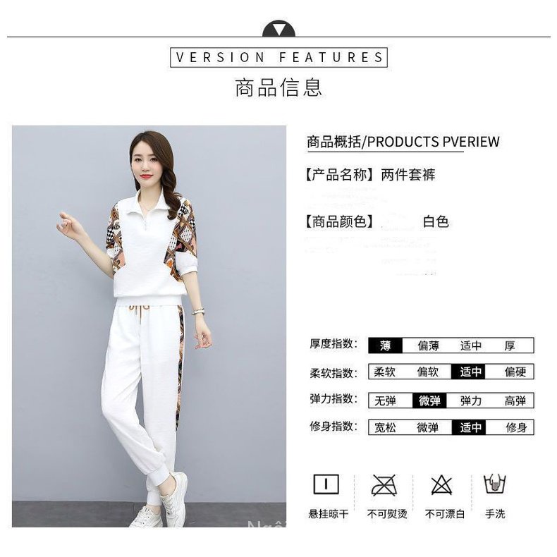 Bộ Đồ Thể Thao Hai Mảnh Áo Thun + Quần Dài Phong Cách Thời Trang Mùa Hè 2023 Mới