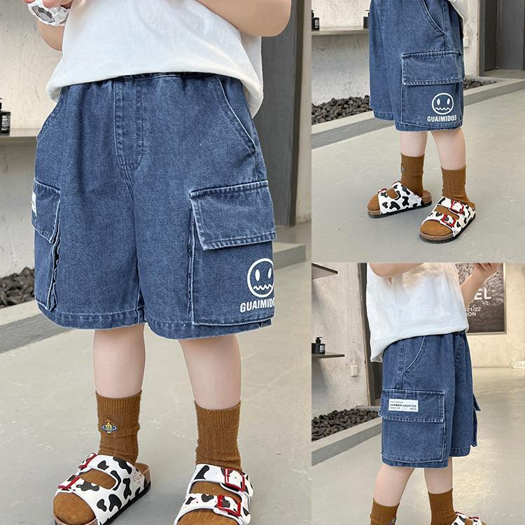 Hàng Mới Về Quần Short Denim Lưng Cao Dễ Phối Đồ Thời Trang Cho Bé Trai
