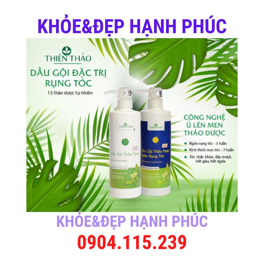Dầu Gội Thảo Dược Ngăn Rụng Tóc Thiên Thảo giúp tóc mọc dày và dài – 450ml/chai
