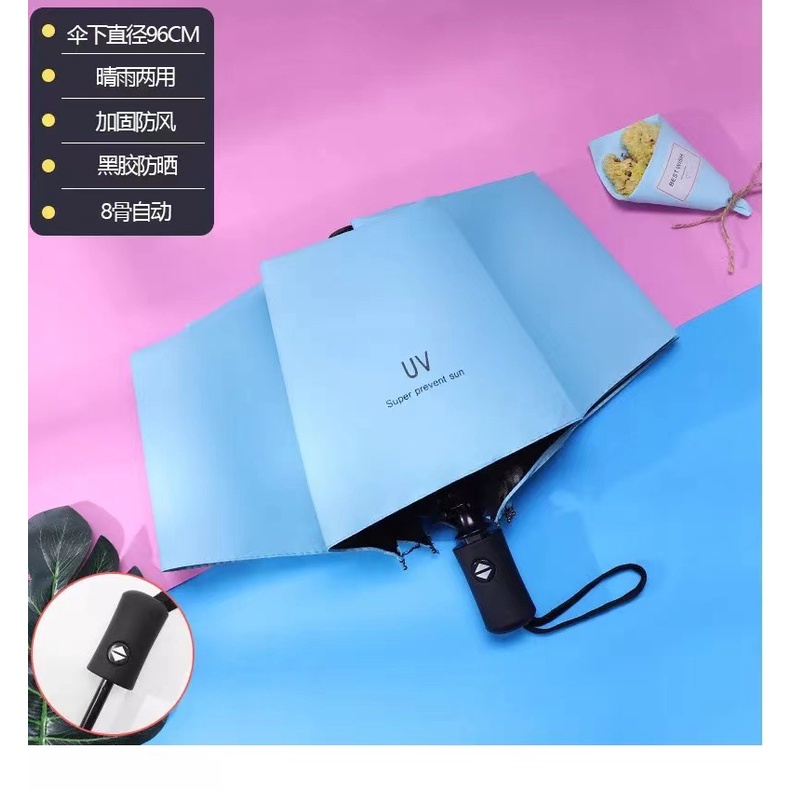 Ô che mưa che nắng gấp gọn chống UV
