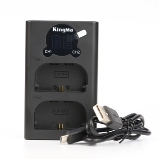 Combo 2 pin + 1 sạc KingMa LPE6N