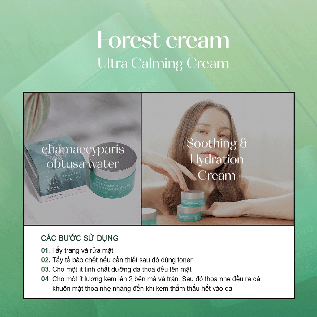 Kem dưỡng làm dịu da ALWAYS BE PURE Forest Therapy Ultra cấp ẩm hiệu quả