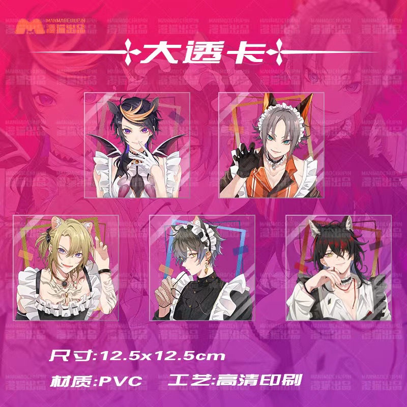 Luxiem  Maid Theme Series Merch mysta Transparent Card thẻ trong suốt vox Badge phù hiệu ike