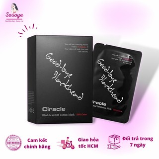 Mặt Nạ Đẩy Mụn Đầu Đen Và Sợi Bã Nhờn Ciracle Blackhead Cotton Mask 5ml ( Kèm Cây Gạt Mụn)