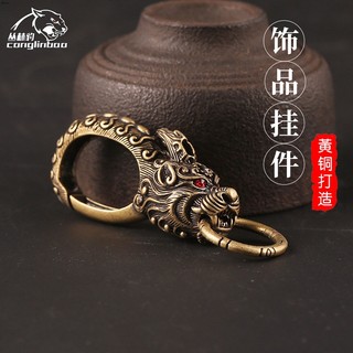 Móc chìa khóa bằng đồng thau hình rồng mắt đỏ