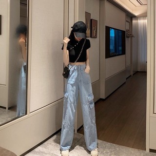 ORDER - Quần hộp ống rộng cạp cao Ulzzang