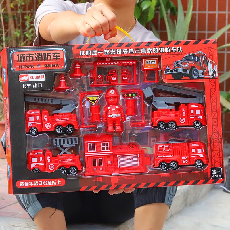 Bộ Đồ Chơi Xe Công Trường Kéo Lưng Vui Nhộn Cho Bé