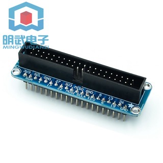 Bảng mạch mở rộng 40-pin tương thích với raspberry pi gpio