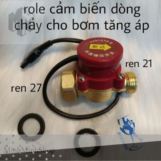 Role cảm biến dòng chảy cho máy bơm tăng áp - role máy bơm tăng áp