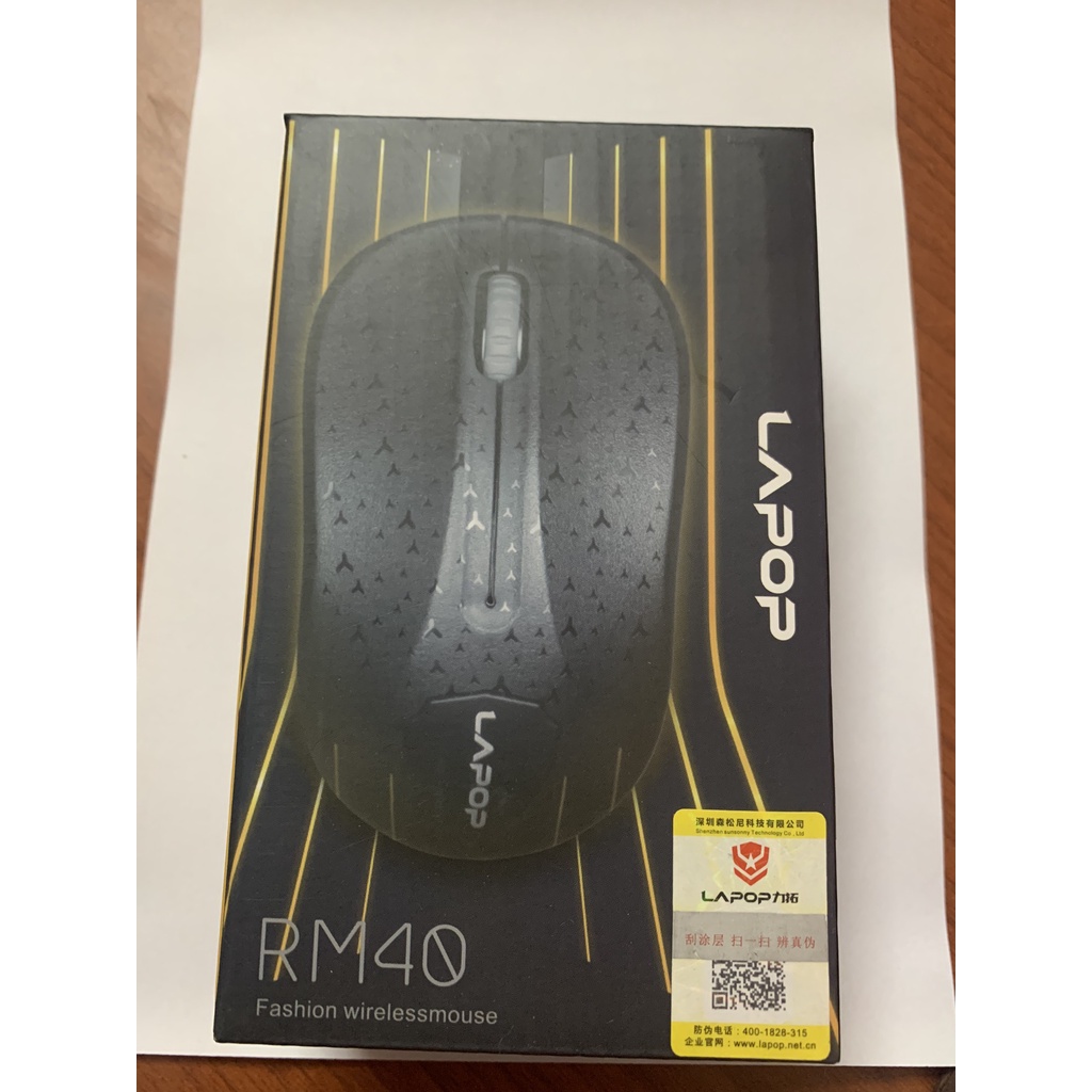 Chuột không dây Lapop RM40 - Bảo hành đổi mới 12 tháng