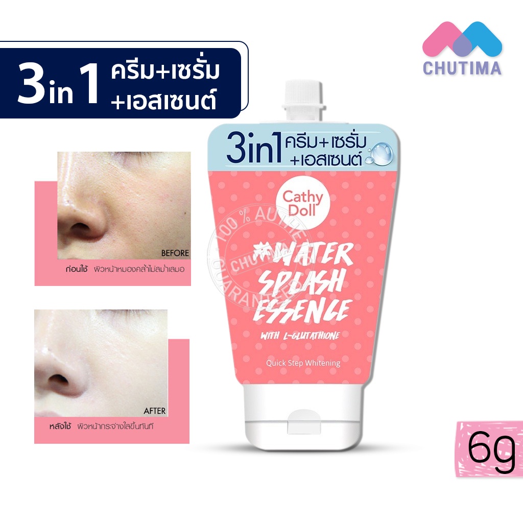 Dưỡng Trắng Da Mặt Cathy Doll Water Splash Essence with L-Glutathione Thái Lan