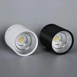 Đèn ống bơ công sất 7W  - Đèn downlight lắp nổi   - Chip Led COB tiết  kiệm điện