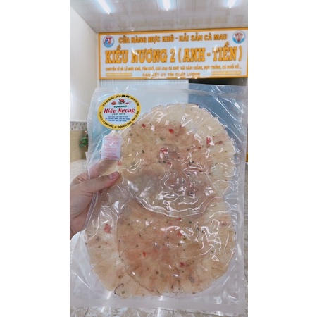 400 gam (5-6mieng)MỰC PHƠI BÁNH TRÁNG LOAI NGON