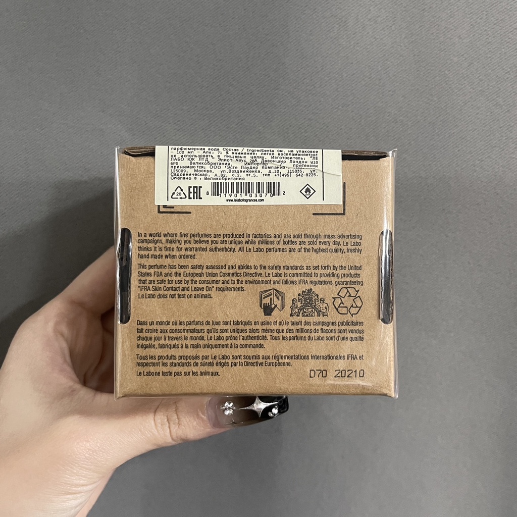 Nước Hoa Le labo Mẫu Thử 10ml 10ml #, 13 #, 19 #, 22 #, 29 #, 31 #, 33 #, 46#