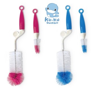 Bộ 2 cọ rửa bình sữa kuku ku5468