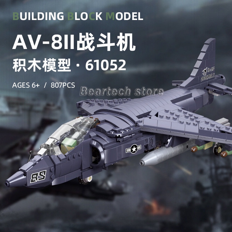Đồ Chơi Máy Bay Quân Đội WW2 AV-8II