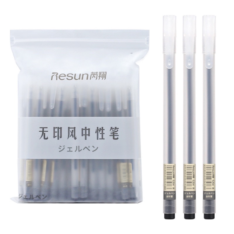 Bút Gel RESUN Ngòi 0.5mm Mực Đen Vỏ Trắng/Đen