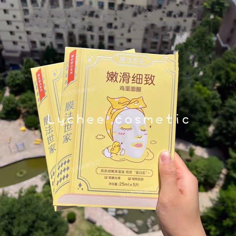 Mask mặt nạ trứng cấp ẩm nội địa trung chính hãng