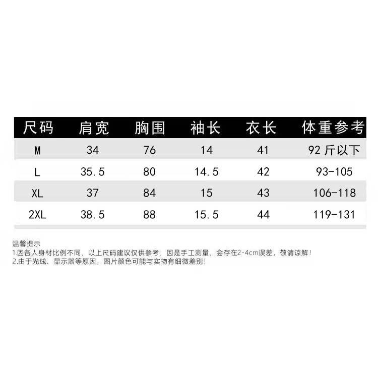 NRVP Áo Thun NgắN Tay DáNg Ôm ThờI Trang Cho Nữ