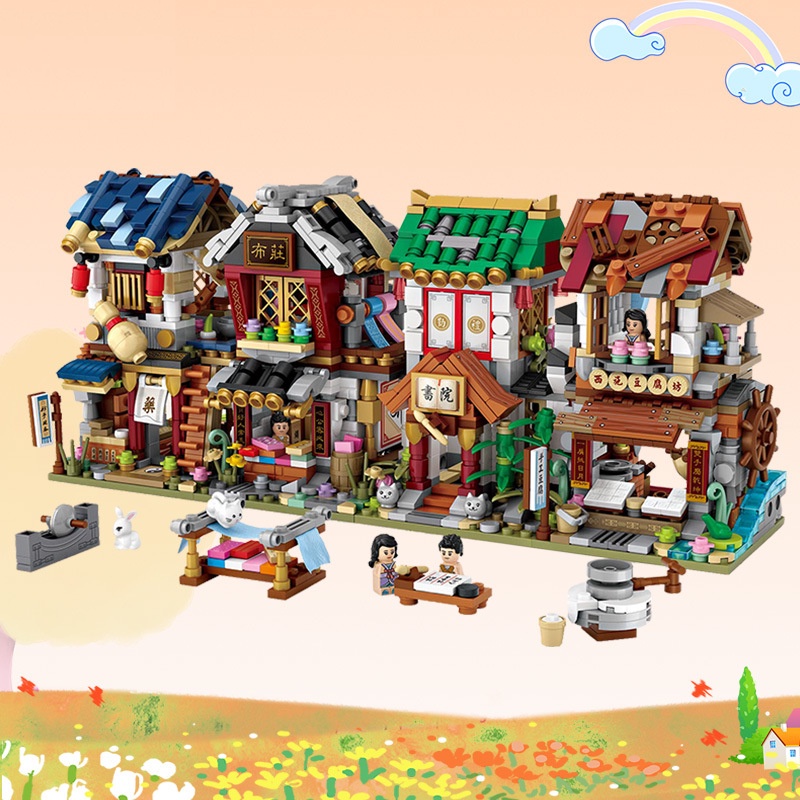 Bộ đồ chơi lắp ghép mô hình cửa hàng đường phố phong cách Nhật Bản 1733-1736