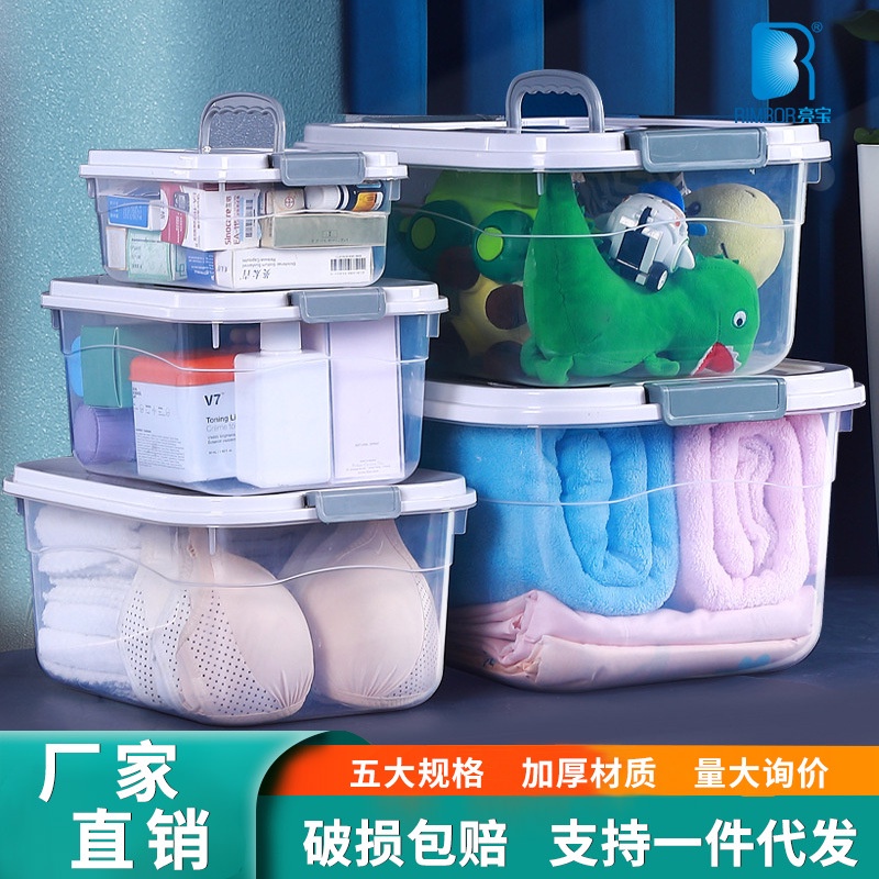 Áo Thun In Hình Cô Gái Lưu Đức Hoa Xinh Xắn#Hộp Nhựa Trong Suốt Cỡ Nhỏ Có Nắp Đậy Đựng Đồ Chơi Tiện Dụng