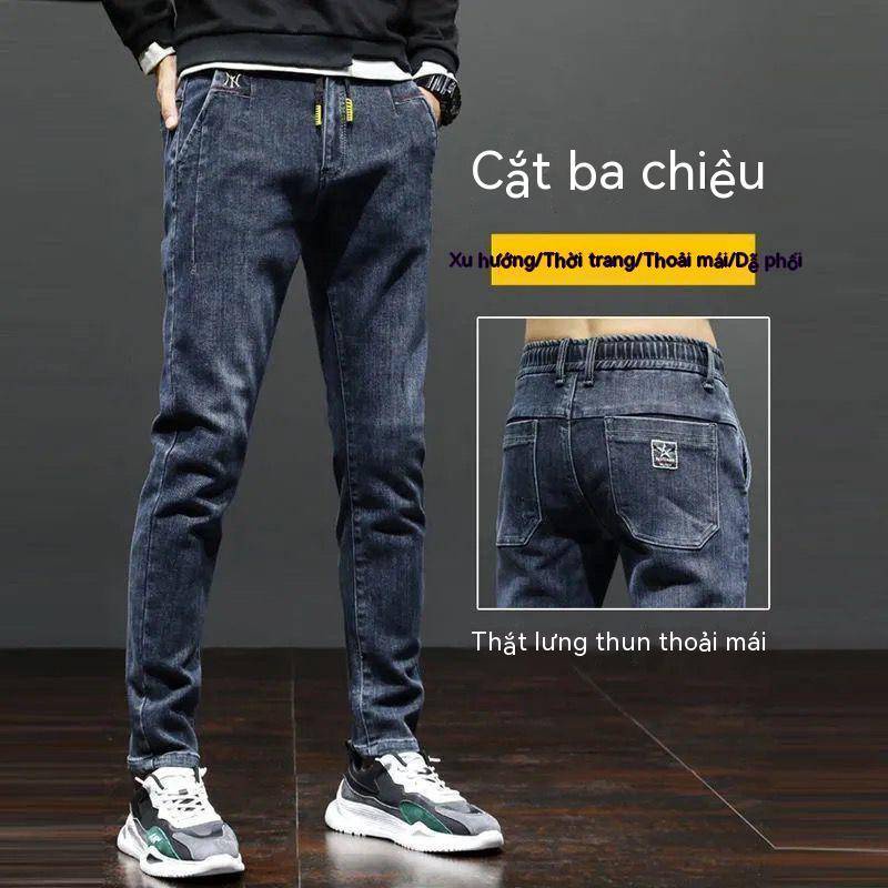 Quần Jean Dài Lưng Thun Co Giãn Tốt Kiểu Hàn Quốc Thời Trang Xuân Thu Cho Nam  B-53554448