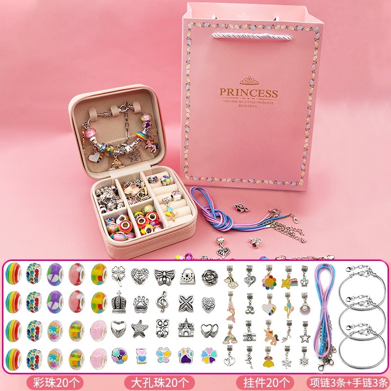Set vòng charm cho bé 66 chi tiết kèm hộp đựng