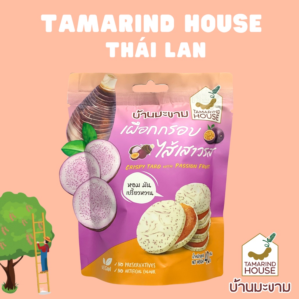 Snack khoai môn giòn Tamarind House kẹp mứt chanh leo 40g/80g - Crispy taro with passion fruit 40g/80g