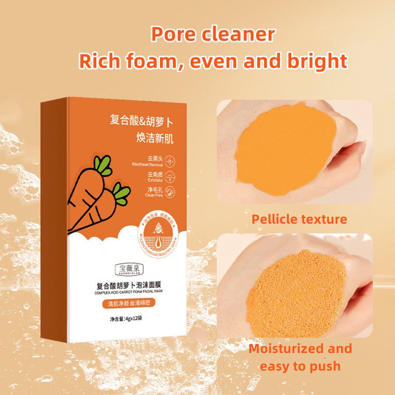 Hộp 12 Mặt Nạ Sủi Bọt Chiết Xuất Cà Rốt Làm Sạch Lỗ Chân Lông Và Loại Bỏ Mụn Đầu Đen