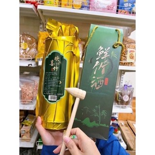 Riệu tre phúc  kiến
