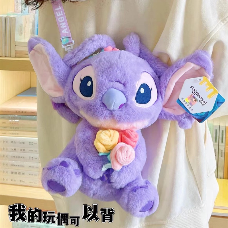 Túi Đeo Chéo Hình Thú Nhồi Bông Stizai Lavender Đáng Yêu