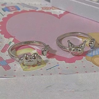 Open Cartoon Ring Valentine's Day Cartoon Cute Couple Lucky Cute Simple Birthday Gift Expression Ring Female Jewelry