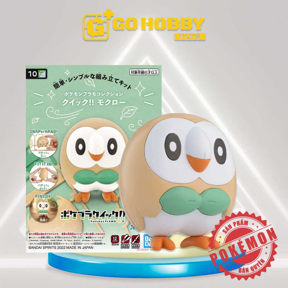 POKEPLA Quick 10 | Mokuro - Rowlet | Đồ chơi lắp ráp POKÉMON