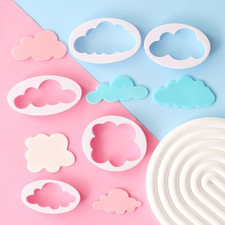 Set 5 Khuôn Cắt Tạo Hình Đám Mây Trang Trí Bánh